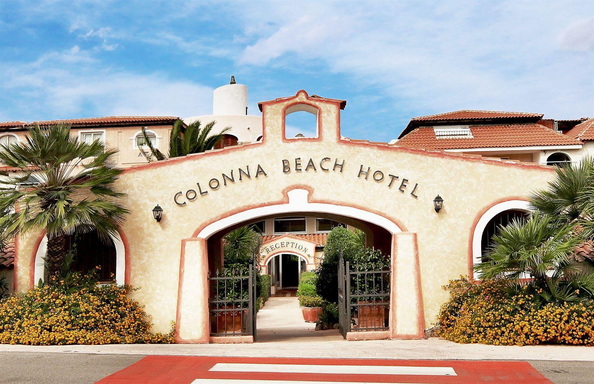 מרינלה Colonna Beach Hotel Marinella מראה חיצוני תמונה
