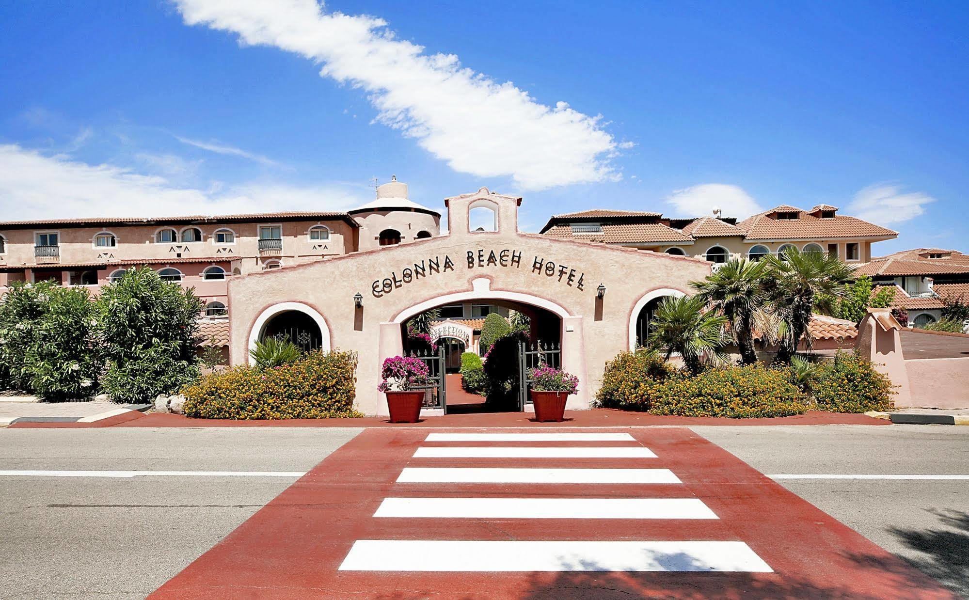 מרינלה Colonna Beach Hotel Marinella מראה חיצוני תמונה